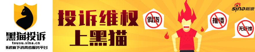 欧元汇率创17个月新低 法国债市危机引发“传染”担忧